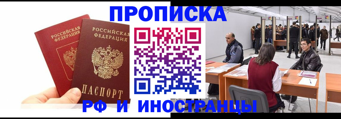 форма 3 в Верхнем Уфалее